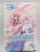 シードヒロインズ ラクス&ミーアスペシャル|BANDAI