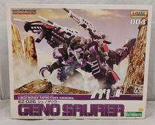 1/72 ジェノザウラー|KOTOBUKIYA