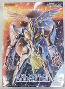 ラーゼフォン|GOOD SMILE COMPANY