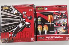 マジンガーZ マジンガー武器セット|BANDAI