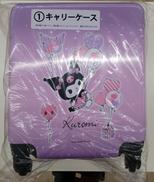 クロミ キャリーケース|サンリオ