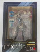 1/7 メティス|オーキッドシード