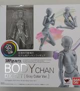 ボディちゃん DX SET|BANDAI