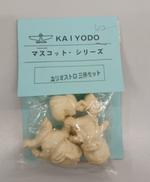 カリオストロ三体セット|KAIYODO