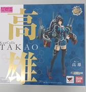 艦隊これくしょん 艦これ|BANDAI