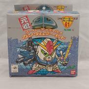 フルアーマーZZガンダム|BANDAI