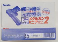 VOL.2 6種セット|FURUTA