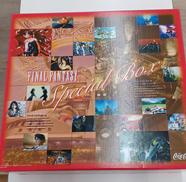 ファイナルファンタジー スペシャルボックス|コカ・コーラ