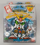 元祖SDガンダムワールド|BANDAI