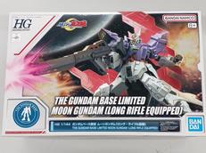 HGムーンガンダム|BANDAI