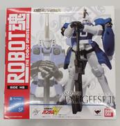 ROBOT魂|BANDAI