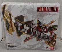 パワードレッド&150ガーベラ・ストレートパワーオプション|BANDAI