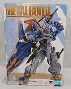 ガンダムアストレイブルーフレーム セカンドリバイ|BANDAI