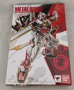 ガンダムアストレイレッドフレーム|BANDAI