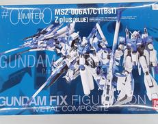 Zプラス BLUE|BANDAI