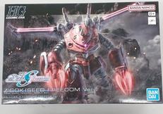 HGズゴック(SEED FREEDOM Ver.)|BANDAI