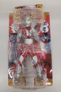 大決戦!超ウルトラ8兄弟 ウルトラマン|BANPRESTO