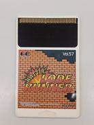 バトルロードランナー|HUDSON