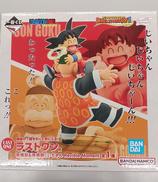 ラストワン賞 孫悟空＆孫悟飯じいちゃん|BANDAI