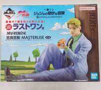 ラストワン賞　吉良吉影|BANDAI