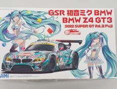 GSR 初音ミク BMW BMW Z4 GT3|FUJIMI