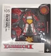 ゲッター1 リニューアルVER.|KAIYODO