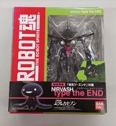 ニルヴァーシュ タイプ・ジ・エンド|BANDAI