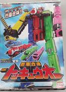 烈車合体 DXトッキュウオー|BANDAI