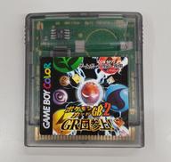ポケモンカードGB2|NINTENDO