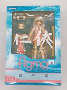 瀬戸燦|MAX FACTORY