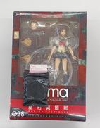 星村眞姫那|MAX FACTORY