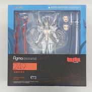 鬼龍院皐月|MAX FACTORY