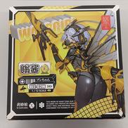 1/12 ブンちゃん|SNAILSHELL