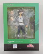 カズマ|MAX FACTORY