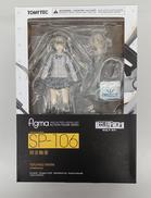 照安鞠亜|MAX FACTORY