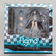 ブラック☆ロックシューター|MAX FACTORY