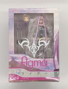 ライダー|MAX FACTORY