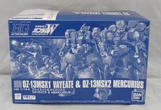 HG　ヴァイエイト&メリクリウス|BANDAI