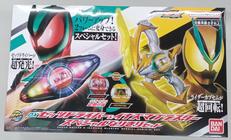 DXゼッツドライバー&イナズマブラスター|BANDAI