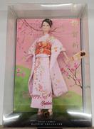 HAPPY NEW YEAR BARBIE|MATTEL