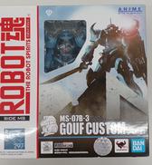 グフ・カスタム VER.A.N.I.M.E.|BANDAI