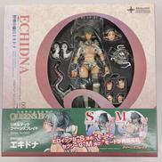 歴戦の傭兵エキドナ|KAIYODO