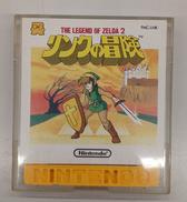 リンクの冒険|NINTENDO / 任天堂