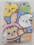 SEVENTEENブランケット|PLEDIS ENTERTAINMENT