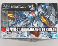 HG ガンダムAN-01 トリスタン|BANDAI