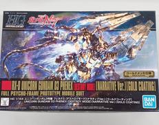 HG ユニコーンガンダム3号機フェネクス|BANDAI