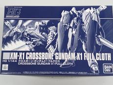 HG クロスボーン・ガンダムX1フルクロス|BANDAI