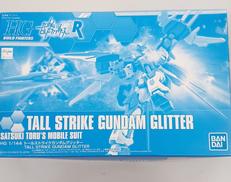 HG トールストライクガンダムグリッター|BANDAI