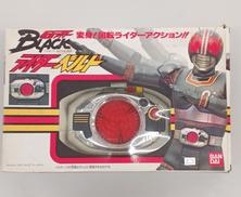 ライダーベルト|BANDAI