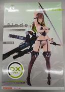 冥途武装：Blade DX Ver.|SKYTUBE